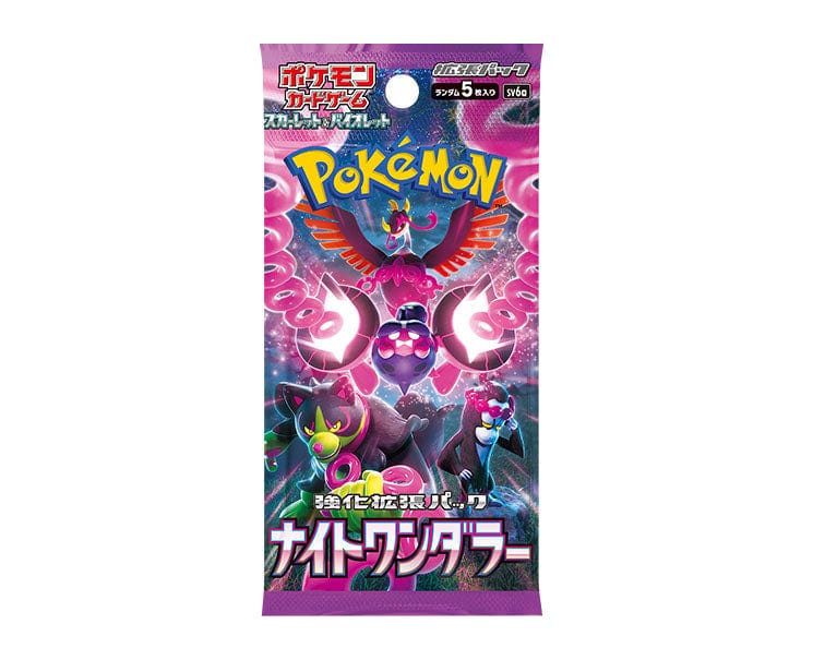 Pokemon TCG Scarlet & Violet Enhanced Expansion Pack: Night Wanderer B –  The Comic Corner