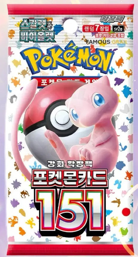 Pokemon TCG Pokemon 151 sv2a Booster Pack Korean Ver (1 Booster Pack) The Comic Corner Pokemon TCG Pokemon 151 sv2a Booster Pack Korean Ver (1 Booster Pack) The Comic Corner