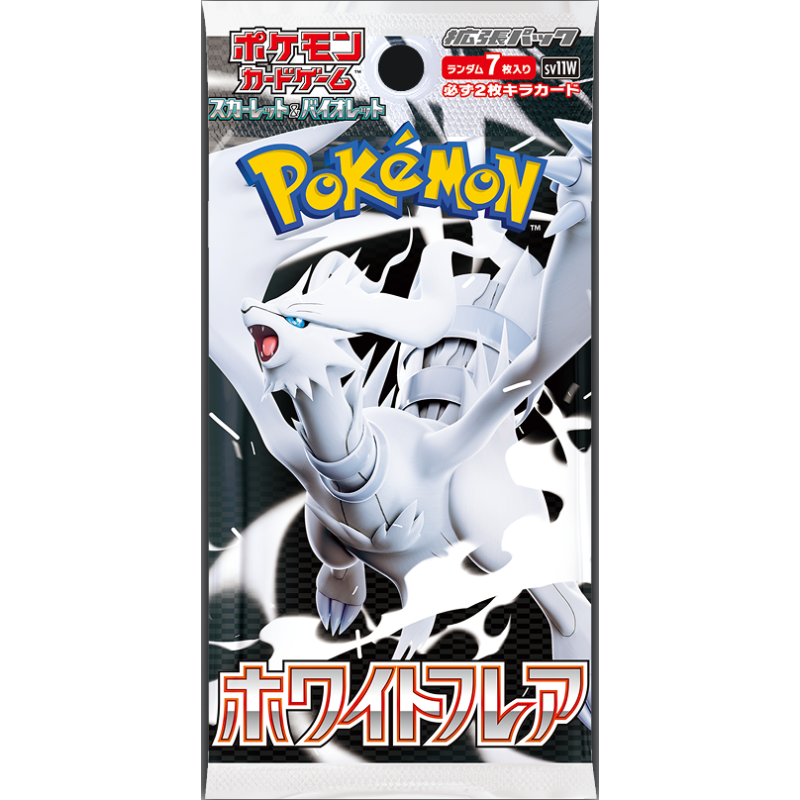 white bolt booster box Pokmon TCG Black Bolt & White Flare Booster Box SV11 JP Ship Sealed